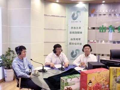 【“十百千”专栏】中国食用菌工厂化生产第一县--邹城市,走出乡村振兴特色产业发展之路