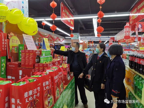 市市场监管局 疫情防控期间 食品安全监管坚决不放松